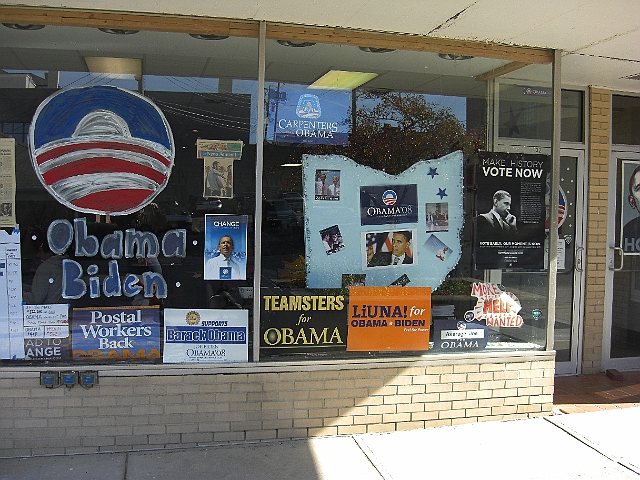 Ohio Mansfield Office 009.jpg